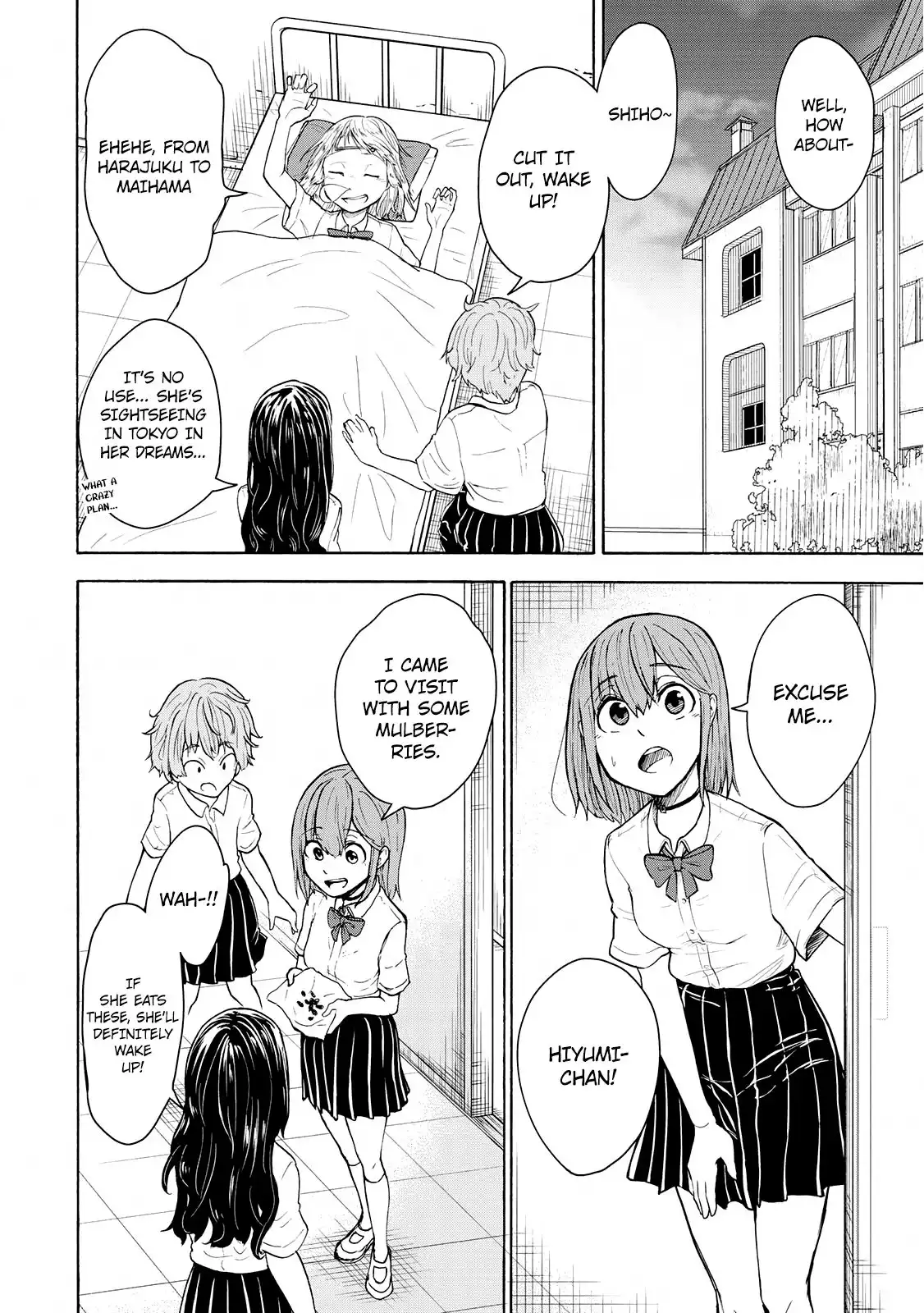 Hiyumi's Country Road Chapter 4 23